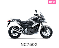 NC700X