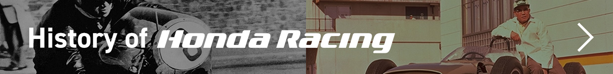 60 Years of Honda Racing History