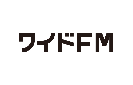 ワイドFM対応