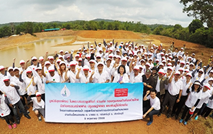 タイ 水資源管理プロジェクト