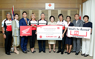 タイ 赤十字社に義援金を寄付