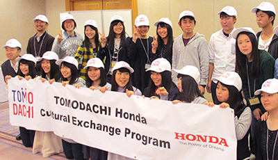 TOMODACHI Honda 𗬃vO 2015