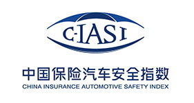 中国保険自動車安全指数 C-IASI