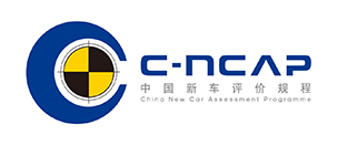 中国新車アセスメントプログラム C-NCAP