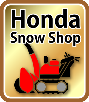 Honda Snow Shop