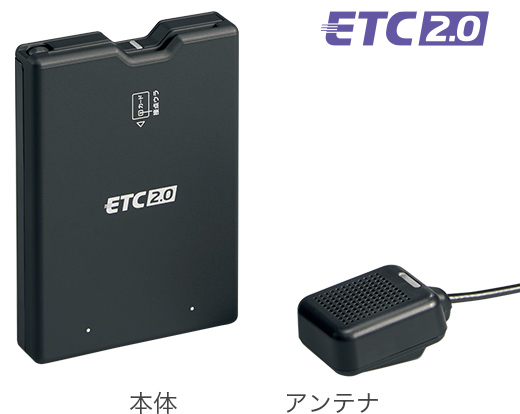 Honda Honda Access Etc2 0車載器 Etc車載器