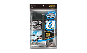 エクスクリアプレミアムウェットシート専用ワイパー