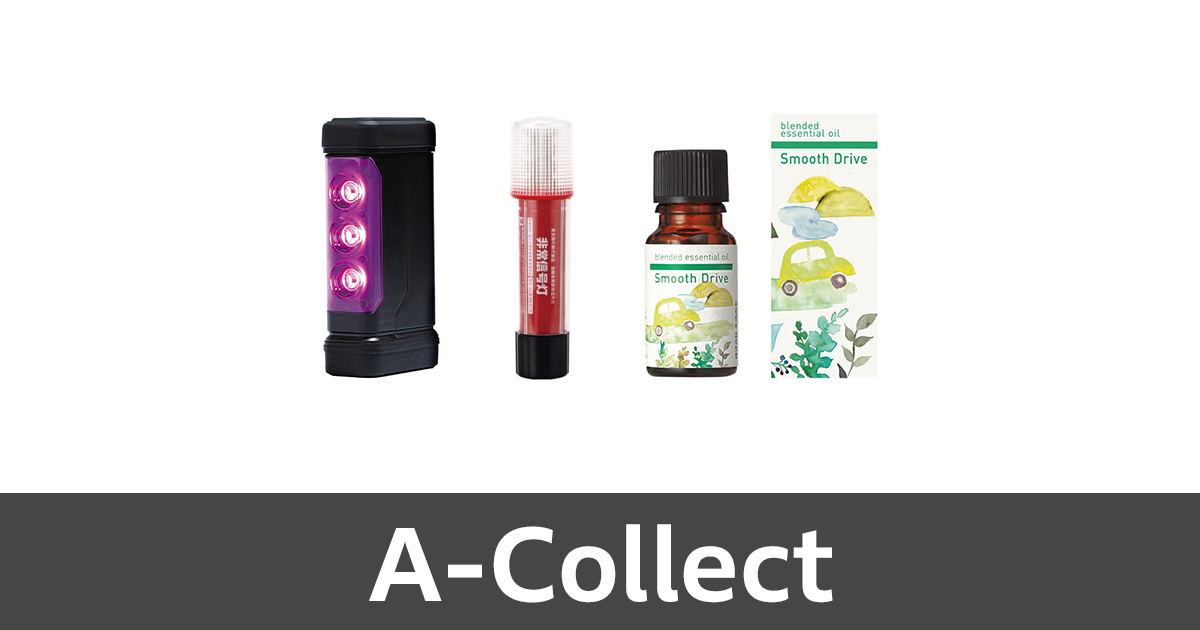ドライブアロマクリップ 天然アロマオイル｜A-Collect｜Honda Access