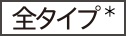 allkome