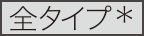 allkome