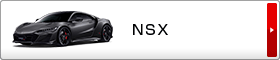 NSX