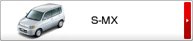 S-MX