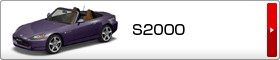 S2000