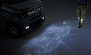 おもてなしフォグライトシステム