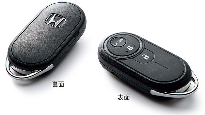 リモコンエンジンスターター