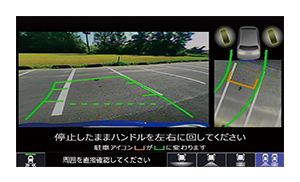 リアカメラ de あんしんプラス3