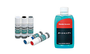 その他のカーケア用品