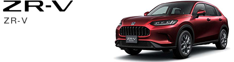 ZR-V