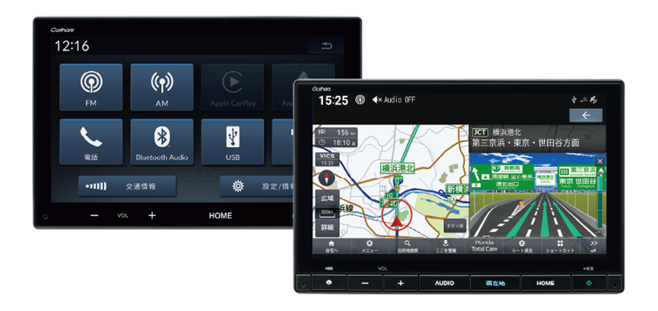 Honda純正 ディスプレイオーディオ／8インチ Honda CONNECTナビ