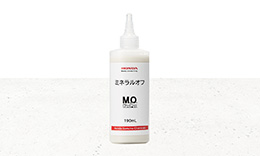 ミネラルオフ