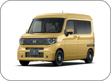 N-VAN e: