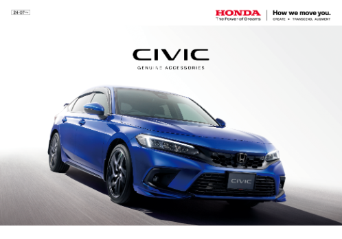 CIVIC ACCESSORIES CATALOG
