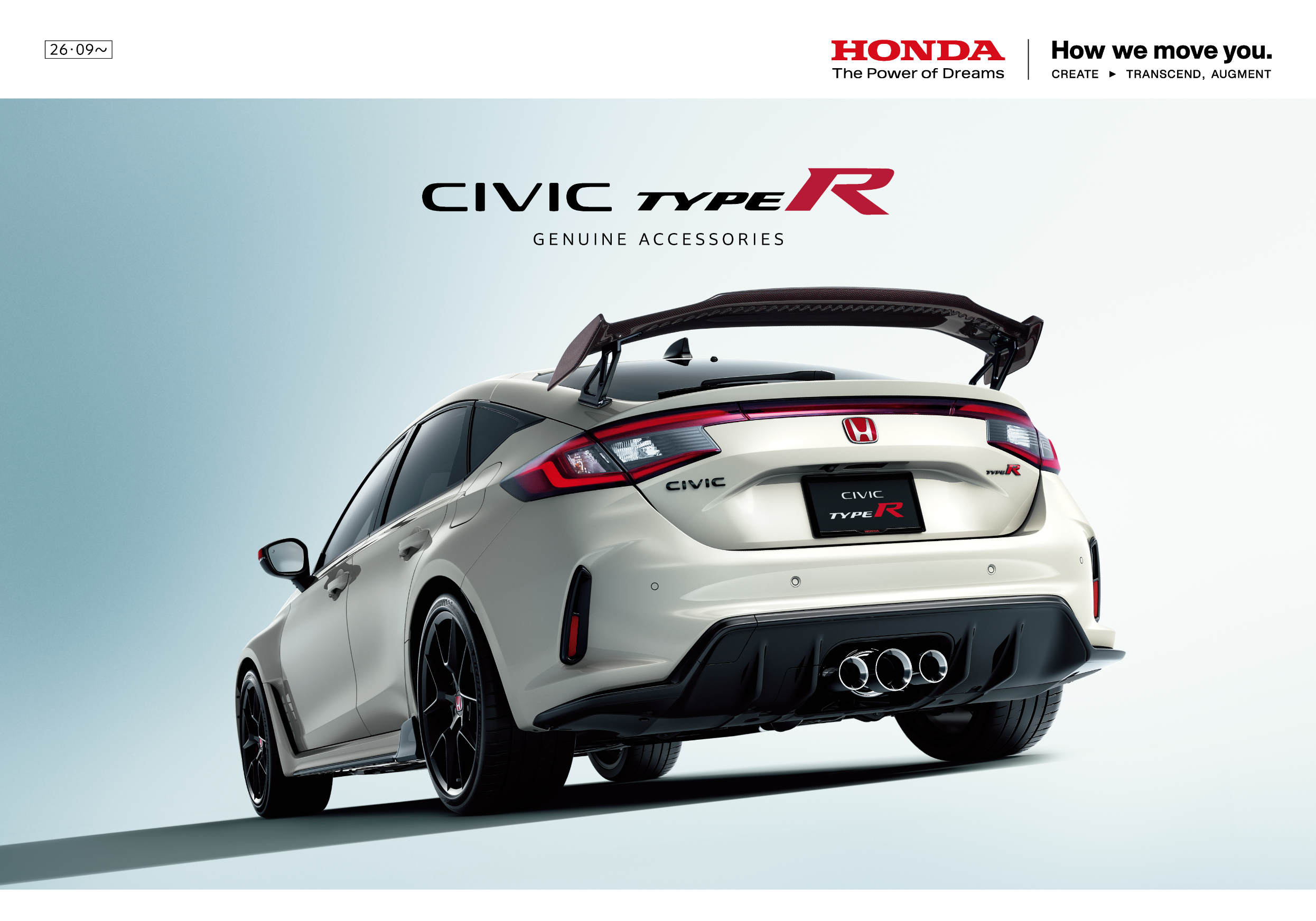 ACCESS CIVIC TYPE R Digital Catalog 2026.9