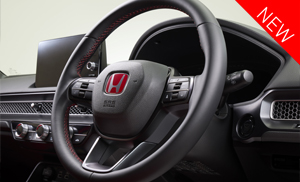 ステアリングホイール