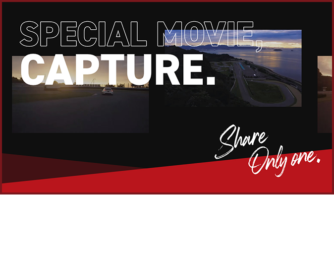 SPECIAL MOVIE, CAPTURE.