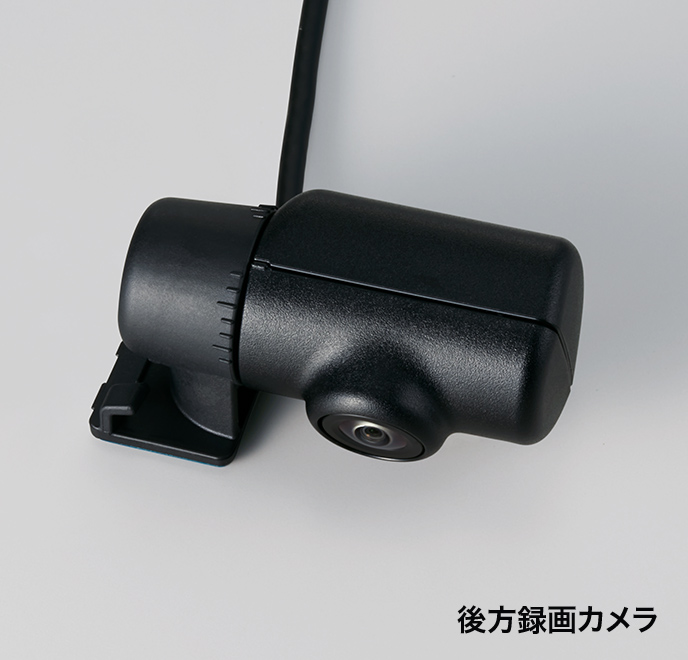 ドライブレコーダー DRH-264ND 後方録画カメラ
