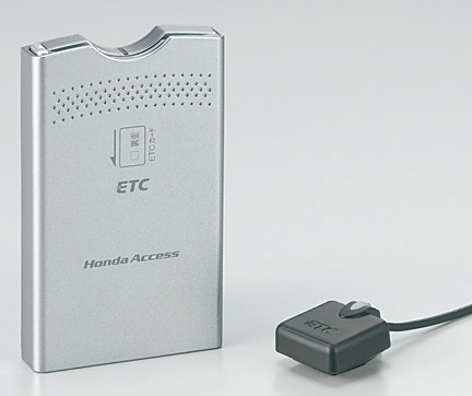 ETC車載器 ナビ連動タイプ