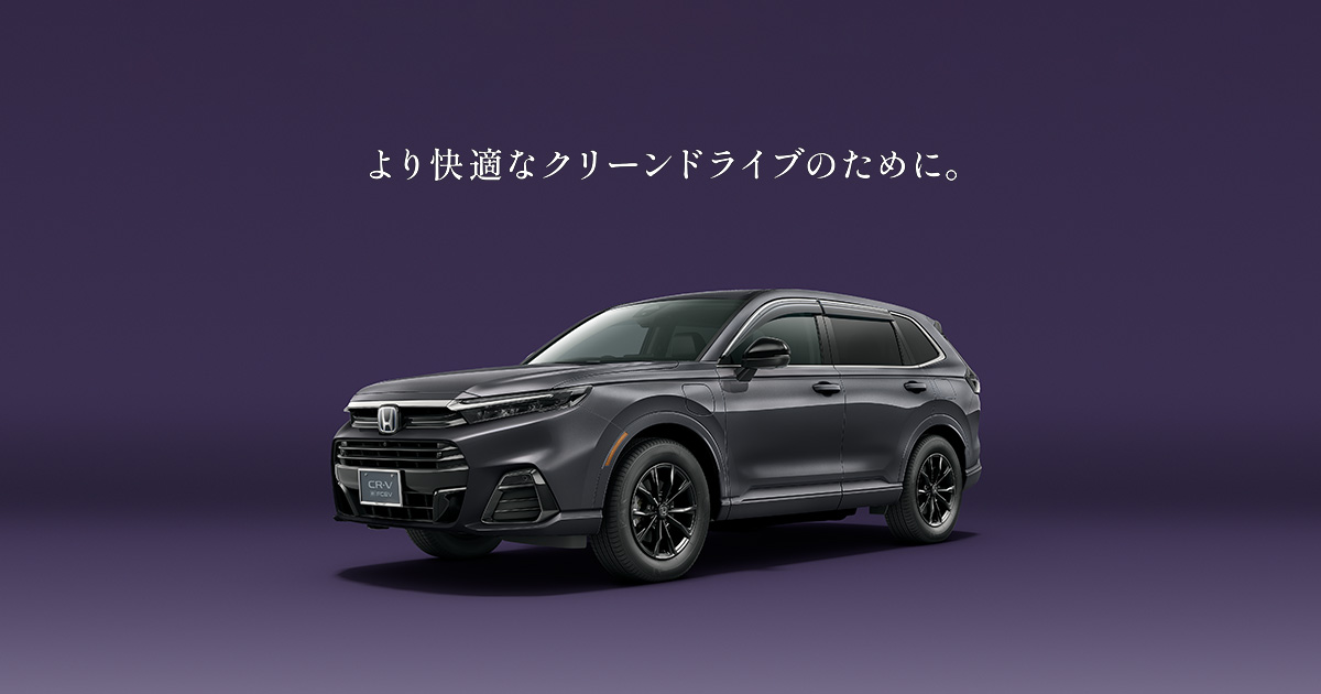 CR-V HONDA ホンダ 純正 サンルーフバイザー 2009.09〜2011.10