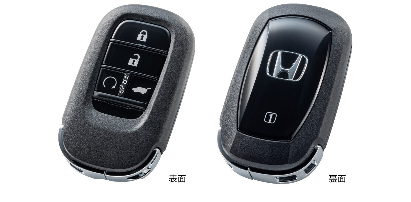 エンジンスタートボタン付Hondaスマートキー