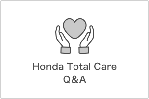 Honda Total Care Q＆A