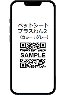 STEP1