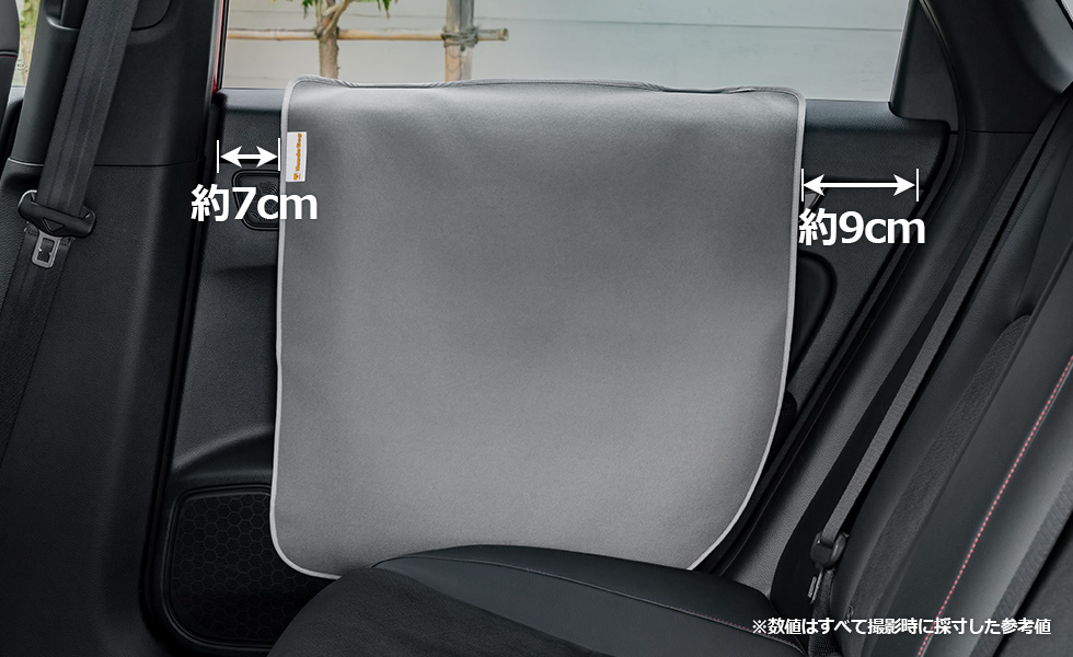 装着したときの左右のスペース。