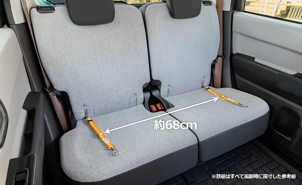 2本装着したときのリード間のスペース（一番離れているとき ）。