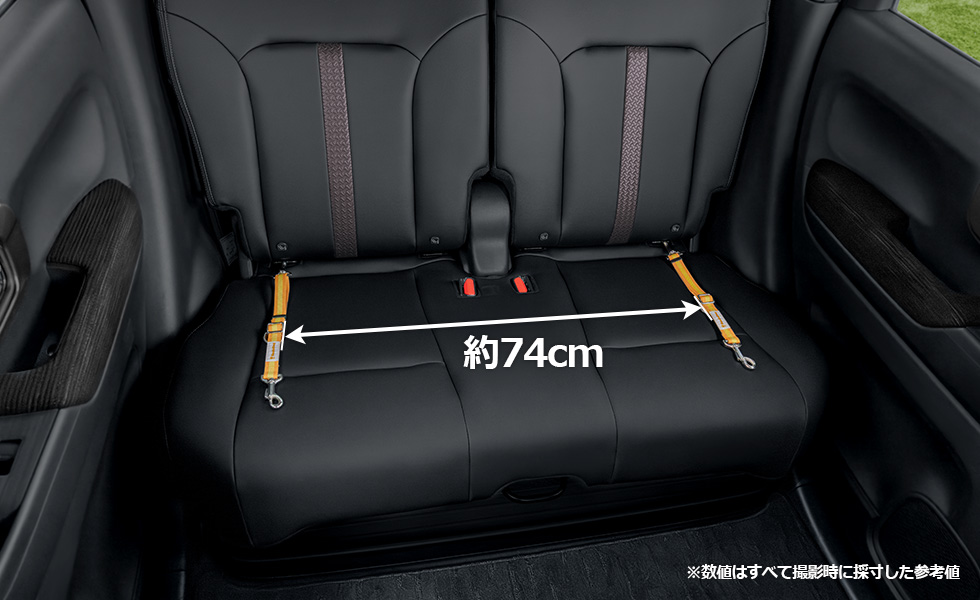 2本装着したときのリード間のスペース（一番離れているとき ）。