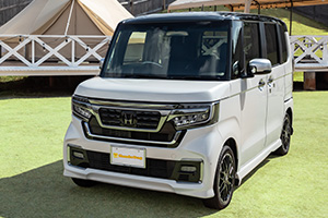 N-BOX