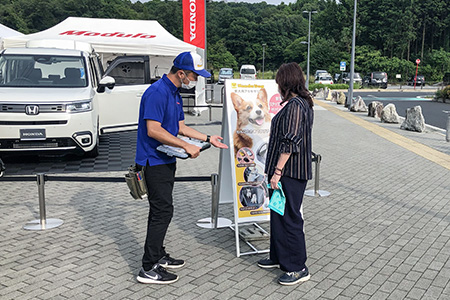 岡崎サービスエリア展示イベント