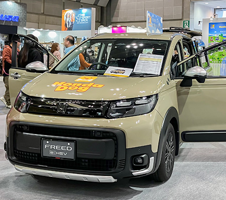 インターペット東京