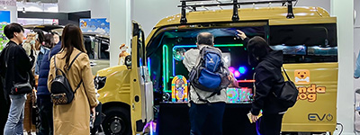 インターペット東京