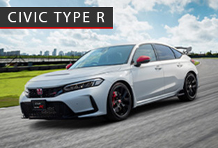 CIVIC TYPE R