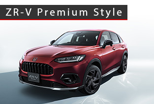 ZR-V Premium Style