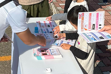 ハイブ長岡