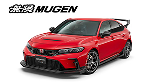 CIVIC TYPE R
