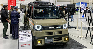 N-BOX JOY ACTIVE LEISURE STYLE