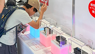 A-Collect