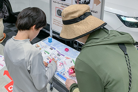 Gメッセ群馬