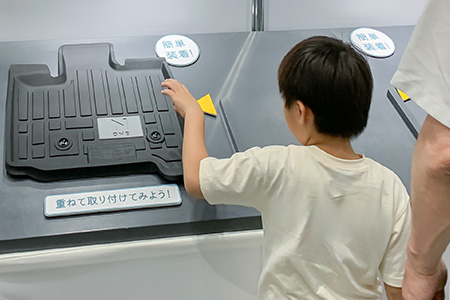 Gメッセ群馬